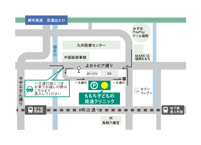 イラストマップ