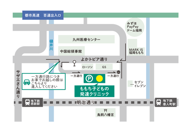 イラストマップ